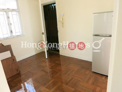 2 Bedroom Unit for Rent at Luen Fat Mansion | Luen Fat Mansion 聯發大廈 _0