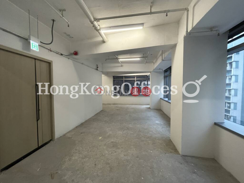 Property Search Hong Kong | OneDay | Office / Commercial Property, Rental Listings Office Unit for Rent at Canton House