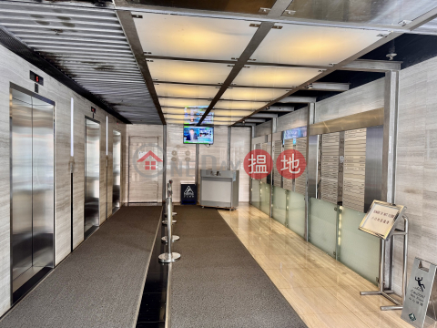 Commission-free rental, Yen Sheng Centre 源成中心(源成大廈) | Kwun Tong District (HUNGL-8355157346)_0