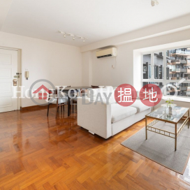 3 Bedroom Family Unit for Rent at The Fortune Gardens | The Fortune Gardens 福澤花園 _0