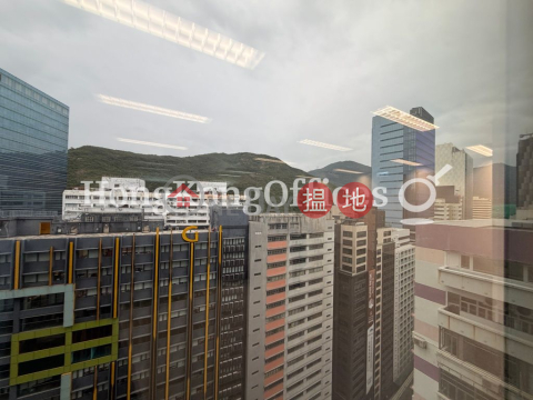 Industrial Unit for Rent at AXA Southside | AXA Southside 安盛匯 _0