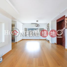3 Bedroom Family Unit at Flourish Court | For Sale | Flourish Court 殷榮閣 _0