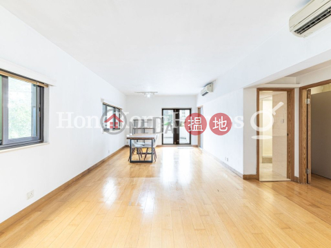 2 Bedroom Unit at 2 Tramway Path | For Sale | 2 Tramway Path 纜車徑2號 _0