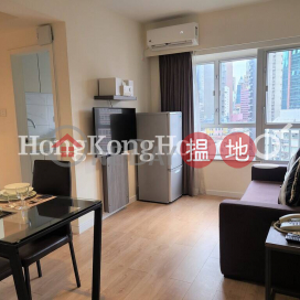 1 Bed Unit for Rent at Tai Wo Court, Tai Wo Court 泰和閣 | Wan Chai District (Proway-LID185515R)_0