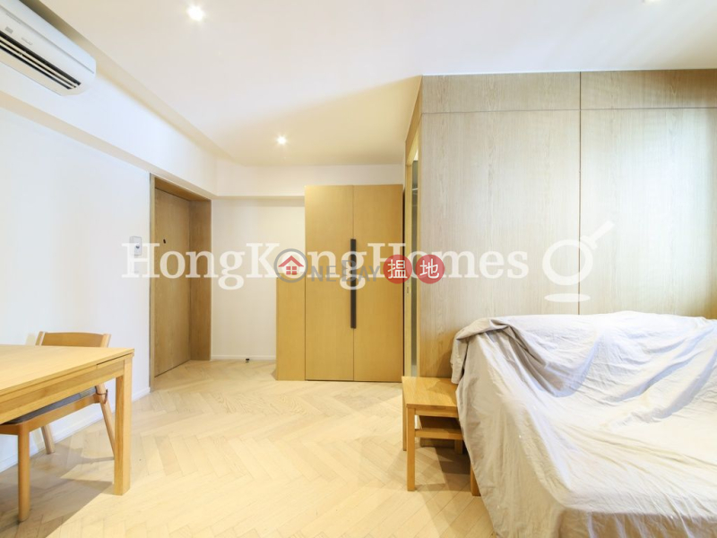 1 Bed Unit for Rent at Star Studios II | 18 Wing Fung Street | Wan Chai District, Hong Kong | Rental | HK$ 24,000/ month