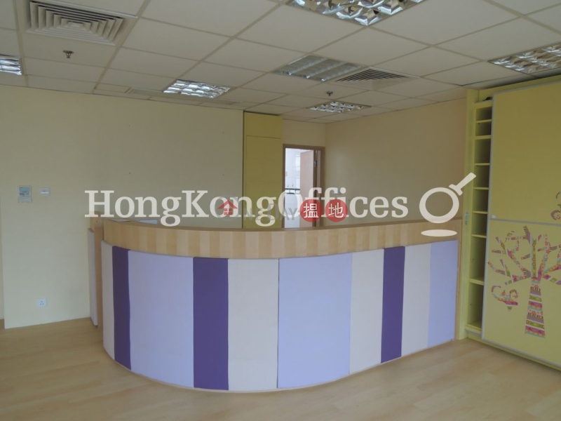Property Search Hong Kong | OneDay | Office / Commercial Property Rental Listings, Office Unit for Rent at Parkview Centre