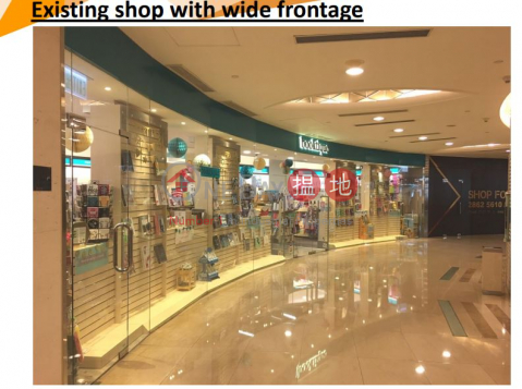 Shop for Rent in Wan Chai, Hopewell Centre 合和中心 | Wan Chai District (H000344692)_0