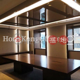 Office Unit for Rent at China Resources Building