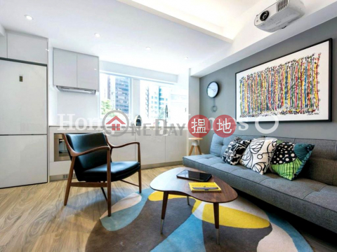 賴恩樓開放式單位出售, 賴恩樓 Lai Yan Lau | 西區 (Proway-LID155243S)_0