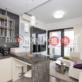 1 Bed Unit for Rent at The Pierre, The Pierre NO.1加冕臺 | Central District (Proway-LID129900R)_0