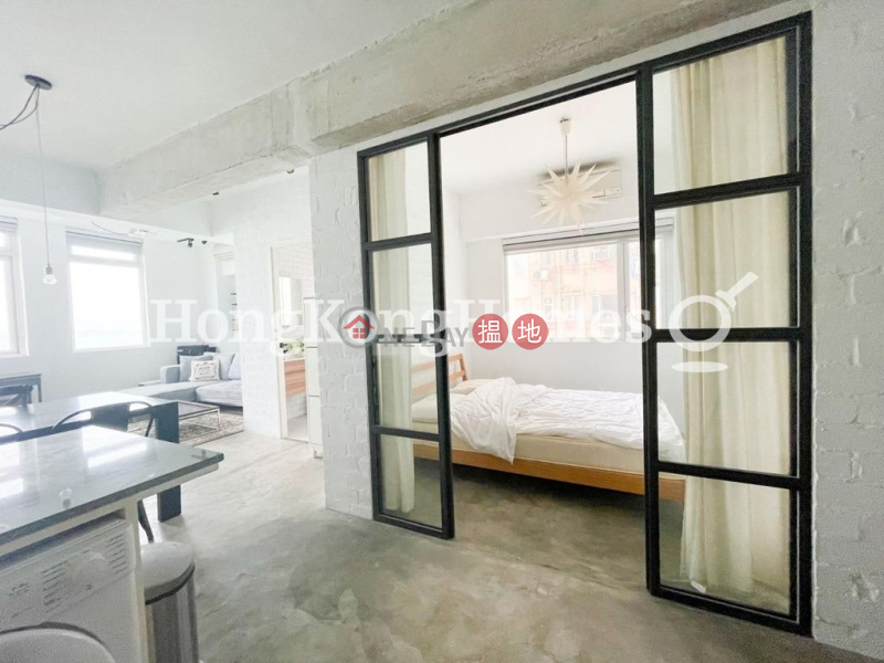 Property Search Hong Kong | OneDay | Residential | Rental Listings, 1 Bed Unit for Rent at Ching Fai Terrace