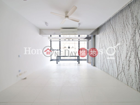 宜安閣三房兩廳單位出售, 宜安閣 Peace Court | 西區 (Proway-LID79413S)_0