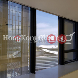 海港中心寫字樓租單位出租, 海港中心 Harbour Centre | 灣仔區 (HKO-55200-AKHR)_0