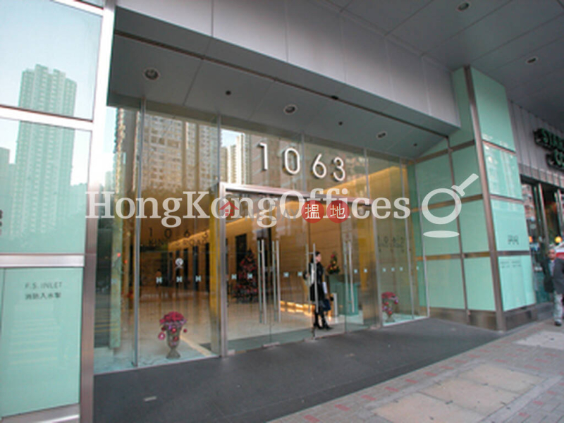 Property Search Hong Kong | OneDay | Office / Commercial Property, Rental Listings Office Unit for Rent at Fortis Centre