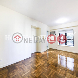 2 Bedroom Unit for Rent at Scenic Rise, Scenic Rise 御景臺 | Western District (Proway-LID167421R)_0