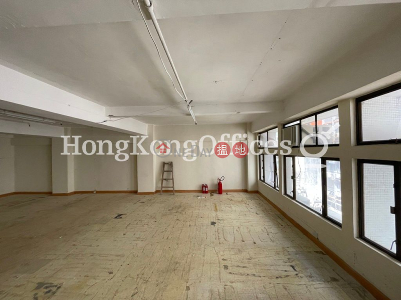 Office Unit for Rent at Cosmos Building, Cosmos Building 昌隆商業大廈 Rental Listings | Central District (HKO-48426-AFHR)