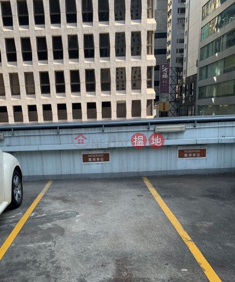 Outdoor Carpark Rental, Wanchai Capital Centre | AXA Centre 國衛中心 _0