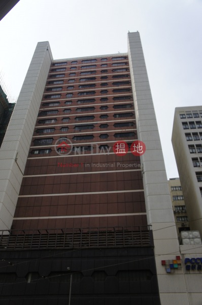 Lockhart Exchange Building (Lockhart Exchange Building) Wan Chai|搵地(OneDay)(1)