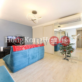 2 Bedroom Unit for Rent at Oi Kwan Court