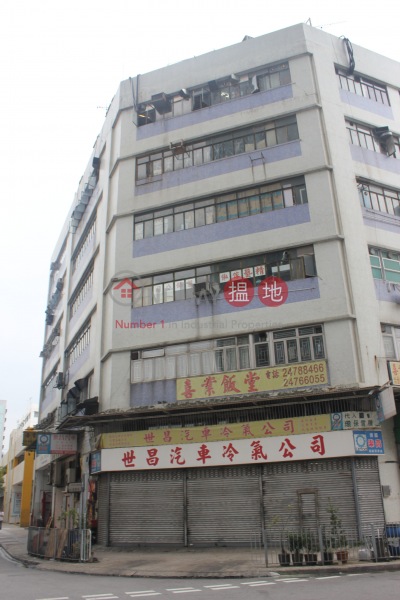 Hi Yip Factory Building (Hi Yip Factory Building) Yuen Long|搵地(OneDay)(3)