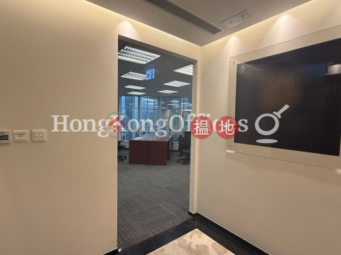 Office Unit at Lippo Centre | For Sale, Lippo Centre 力寶中心 | Central District (HKO-51497-ALHS)_0