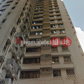 2 Bedroom Flat for Sale in Sai Ying Pun, Wing Cheung Court 穎章大廈 | Western District (EVHK60164)_0