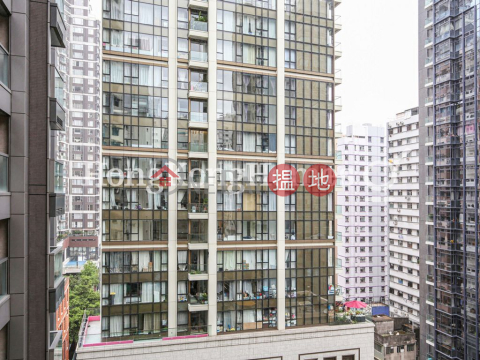 金風大廈兩房一廳單位出售, 金風大廈 Kam Fung Mansion | 西區 (Proway-LID90146S)_0