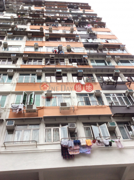 Yan Oi Building (Yan Oi Building) San Po Kong|搵地(OneDay)(2)