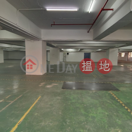 Mega Industrial Space for Rent, Roxy Industrial Centre 樂聲工業中心 | Kwai Tsing District (POONC-3880267957)_0