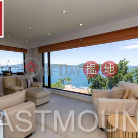 Silverstrand Apartment | Property For Sale in Casa Bella 銀線灣銀海山莊-Fantastic sea view, Nearby MTR | Casa Bella 銀海山莊 _0