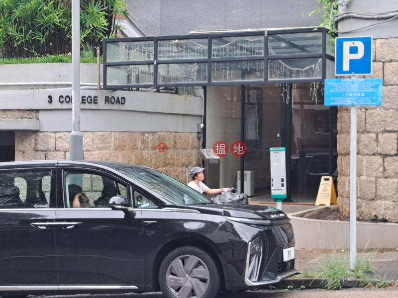3 College Road (書院道3號),Kowloon Tong | ()(1)