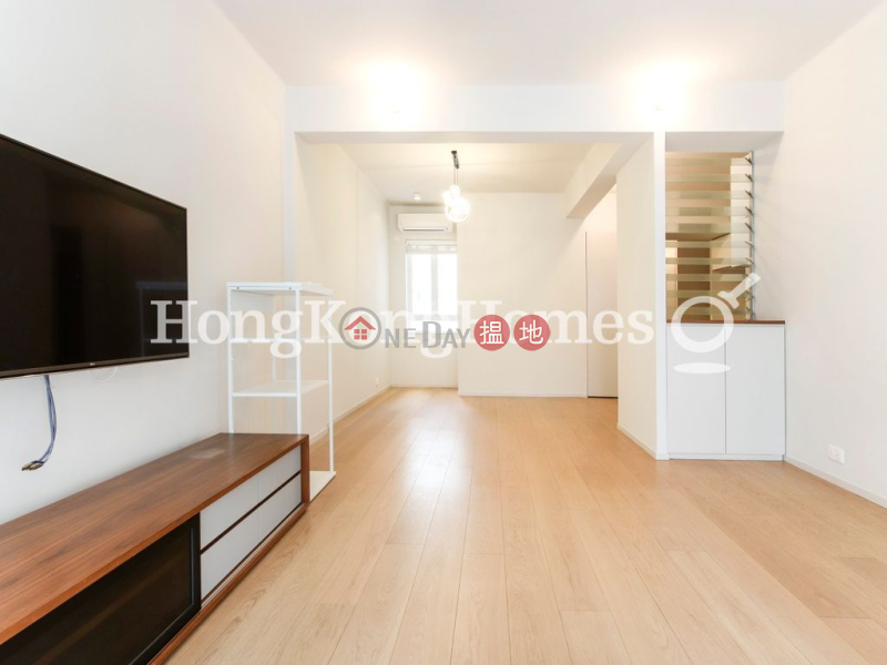 2 Bedroom Unit at Blue Pool Lodge | For Sale | Blue Pool Lodge 愉苑 Sales Listings