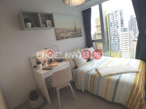 Studio Flat for Rent in Happy Valley, Resiglow Resiglow | Wan Chai District (EVHK92791)_0