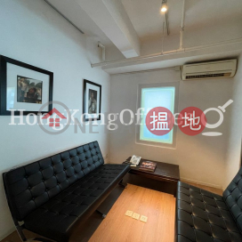 Office Unit for Rent at Winning Centre, Winning Centre 雲明行 | Central District (HKO-10788-AMHR)_0