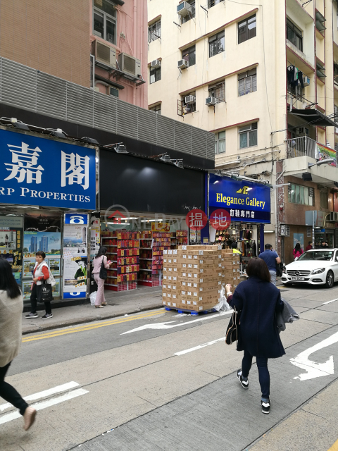 prime shop, 104 Johnston Road 莊士敦道104號 | Wan Chai District (WP@FPWP-5454944242)_0