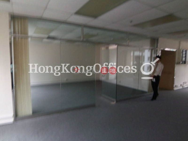 Property Search Hong Kong | OneDay | Office / Commercial Property | Rental Listings | Office Unit for Rent at Chinachem Johnston Plaza