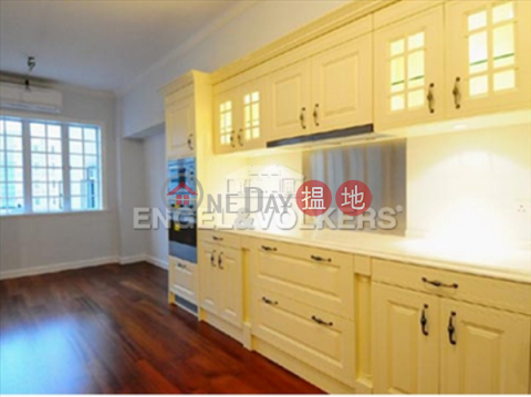 3 Bedroom Family Flat for Sale in Mid Levels West | Long Mansion 長庚大廈 _0