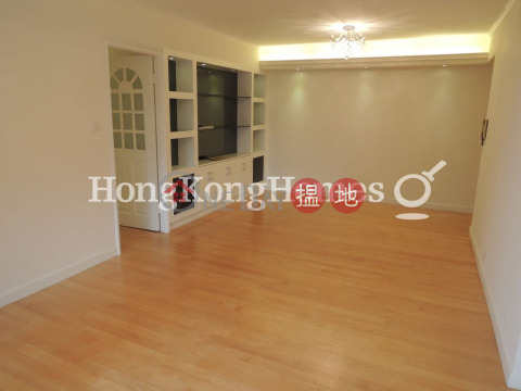 3 Bedroom Family Unit at Blessings Garden | For Sale | Blessings Garden 殷樺花園 _0