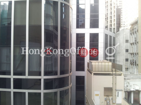 Office Unit for Rent at VC House, VC House 安皇商業大廈 | Central District (HKO-870-ACHR)_0