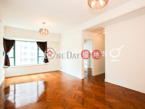 2 Bedroom Unit for Rent at Hillsborough Court | Hillsborough Court 曉峰閣 _0