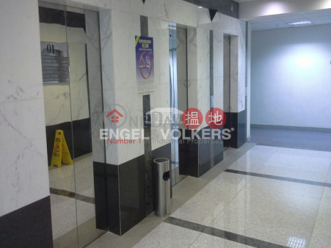 Studio Flat for Sale in Wong Chuk Hang|Southern DistrictSouthmark(Southmark)Sales Listings (EVHK40157)_0