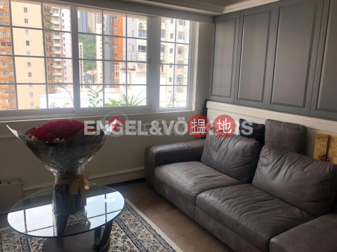 3 Bedroom Family Flat for Sale in Happy Valley | 2 Wang Tak Street 宏德街2號 _0