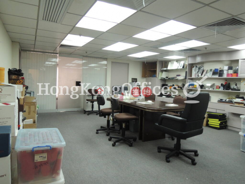 Property Search Hong Kong | OneDay | Office / Commercial Property, Rental Listings, Office Unit for Rent at Houston Centre