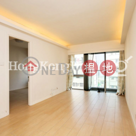 1 Bed Unit for Rent at Po Wah Court