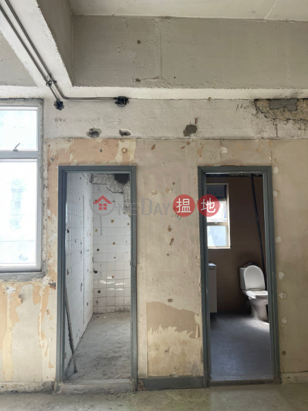 Property Search Hong Kong | OneDay | Industrial, Rental Listings | High ceiling, with toilet