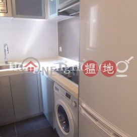 2 Bedroom Unit for Rent at Jadewater, Jadewater 南灣御園 | Southern District (Proway-LID85749R)_0