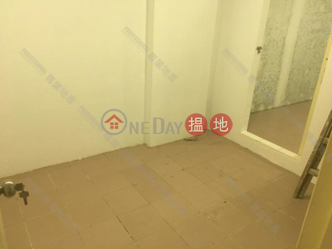 李寶龍路32-34A號, 李寶龍路 32-34 號 32-34 Li Po Lung Path | 西區 (01b0143197)_0