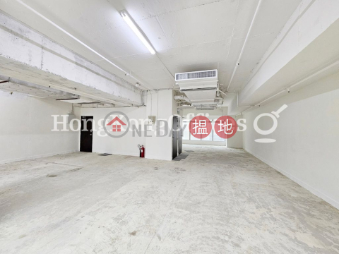 蘇杭街69號寫字樓租單位出租, 蘇杭街69號 69 Jervois Street | 西區 (HKO-89838-ACHR)_0