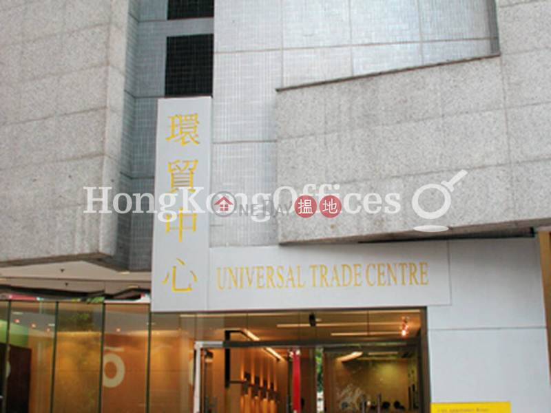 HK$ 34,998/ month Universal Trade Centre Central District, Office Unit for Rent at Universal Trade Centre