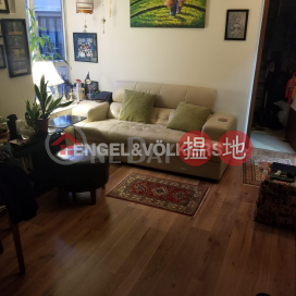 1 Bed Flat for Sale in Soho, Grandview Garden 雍翠臺 | Central District (EVHK90660)_0